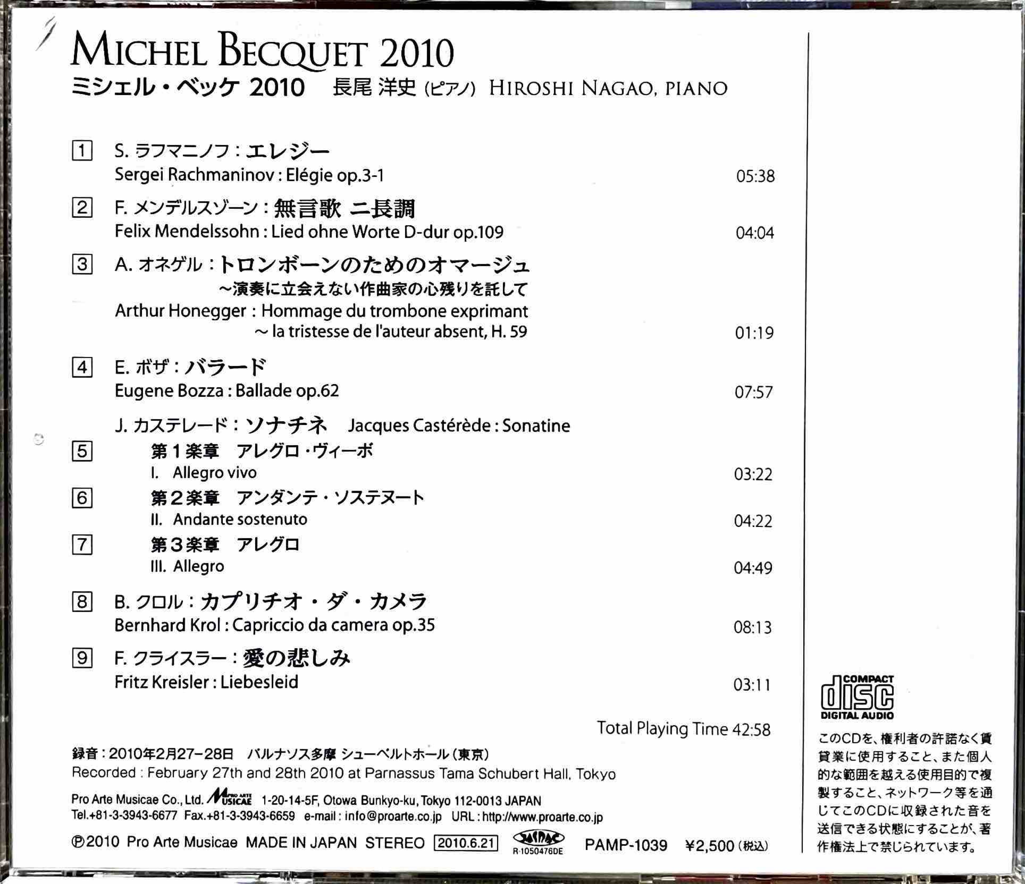 Michel Becquet 2010